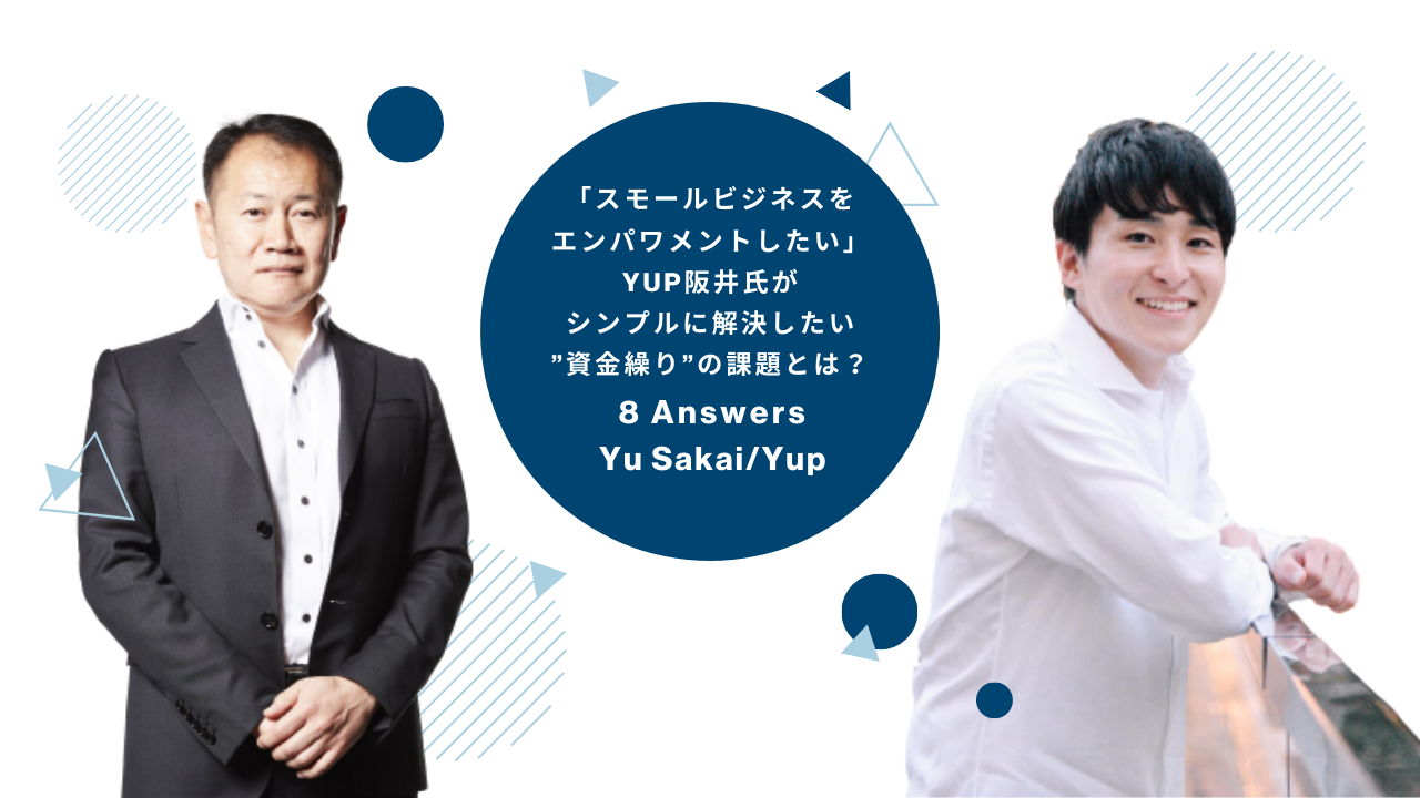 送料込みにしました！スパインサポーター（merrithew社製）